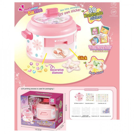 Набір для творчості B-6600