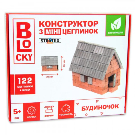 Будівельний набір для творчості з міні-цеглинок Strateg Blocky Будиночок 31023 122 деталі Будівельний набір для творчості з міні-цеглинок Strateg Blocky Будиночок 31023 122 деталі