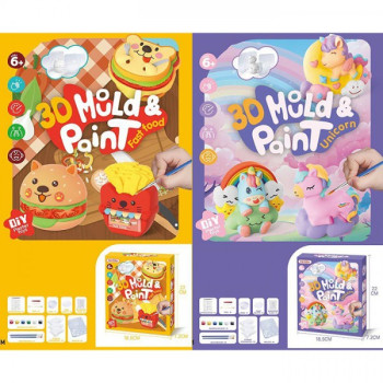 Набір для творчості S138-33-34