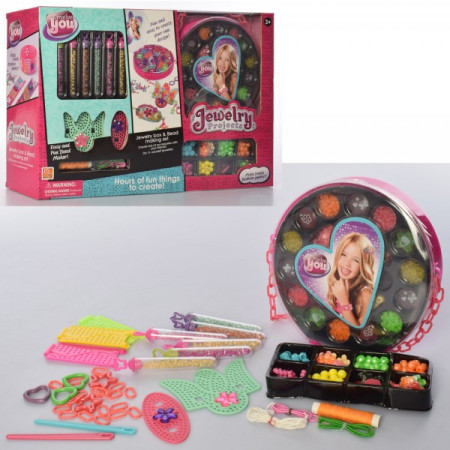 Набір для творчості B-8857