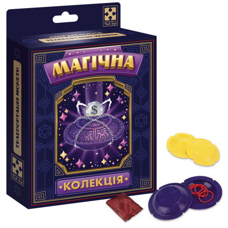 Настільна гра Vladi Toys Чарівна колекція Телепортація монети VT6012-08 Настільна гра Vladi Toys Чарівна колекція Телепортація монети VT6012-08