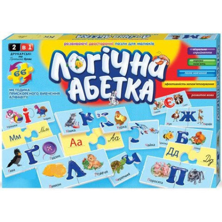 Настільна гра Danko Toys Логічна абетка DT66Asp-U