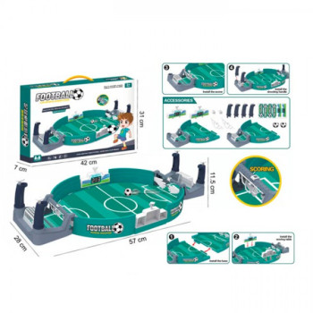 Настільна гра Футбол 2021-1 57х28х11,5 см