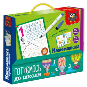 Настільна гра Vladi Toys Готуємось до школи VT5010-22