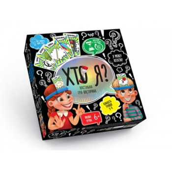 Настільна гра-вікторина Danko Toys Хто я ДТ-БІ-07-48