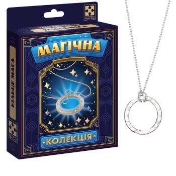 Настільна гра Vladi Toys Чарівна колекція Кільце Мага VT6012-06