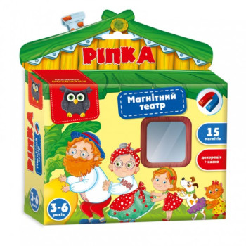 Настільна гра Vladi Toys VT3206-29