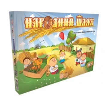 Настільна гра Strateg Народний шлях 40016