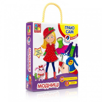 Настільна гра Vladi Toys VT3702-11
