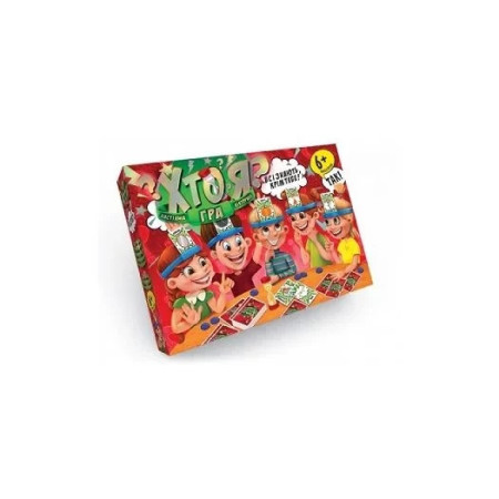 Настільна гра-вікторина Danko Toys Хто я ДТ-БІ-07-44