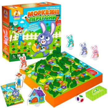 Настільна гра Vladi Toys VT8055-33