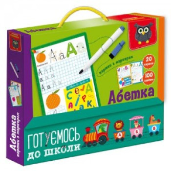 Настільна гра Vladi Toys Готуємось до школи VT5010-21