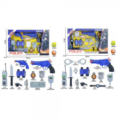 Ігровий набір зі зброєю JC019-20