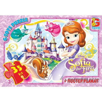 Пазли G-Toys Софія прекрасна SF013 35 деталей