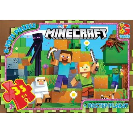 Пазли G-Toys Minecraft MC796 35 деталей