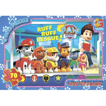 Пазли G-Toys Paw Patrol PW0857 70 деталей