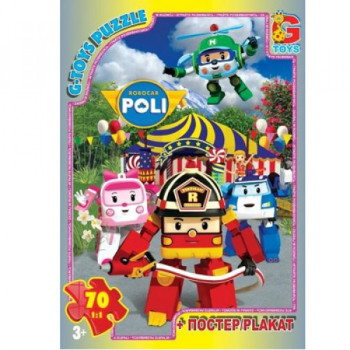 Пазли G-Toys RR067434 70 деталей