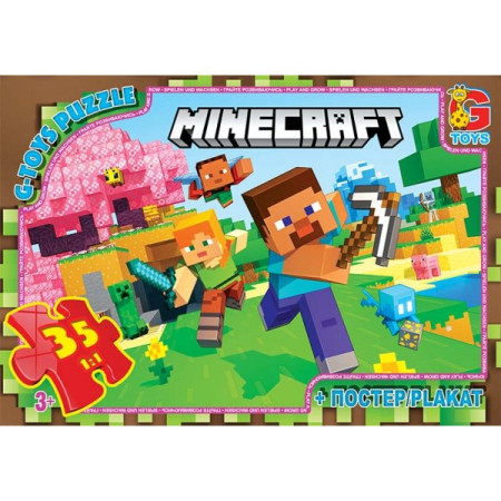 Пазли G-Toys Minecraft MC797 35 деталей