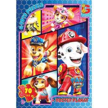 Пазли G-Toys Paw Patrol PW0886 70 деталей