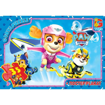 Пазли G-Toys Paw Patrol PW0834 35 деталей