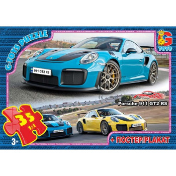 Пазли G-Toys Dream Garage FW755 35 деталей