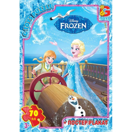 Пазли G-Toys Frouzen FR011 70 деталей