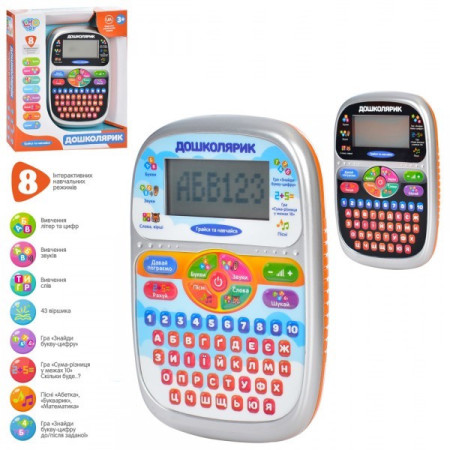 Планшет дитячий Limo Toy SK-0023-AB