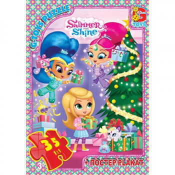 Пазли G-Toys OS603 35 деталей