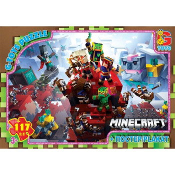 Пазли G-Toys Minecraft MC805 117 деталей