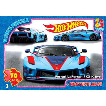 Пазли G-Toys Hot Wheels FW716 70 деталей