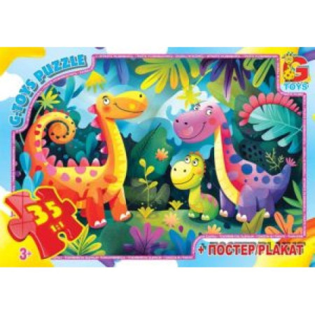 Пазли G-Toys Веселі динозаври XR03 35 деталей