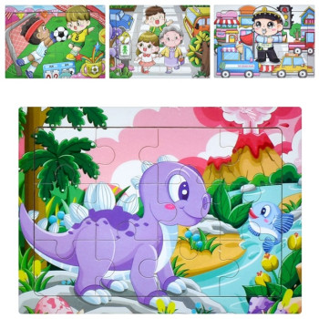 Дерев'яна іграшка Пазли MD 1354