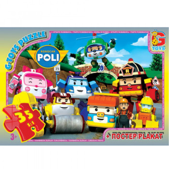 Пазли G-Toys RR067432 35 деталей