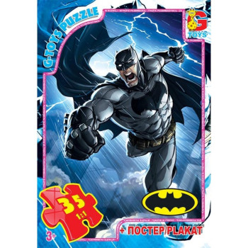Пазли G-Toys BAT01 35 предметів