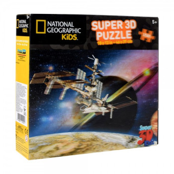Пазли 3D Prime Космос 10825 150 деталей