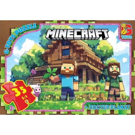 Пазли G-Toys Minecraft MC798 35 деталей