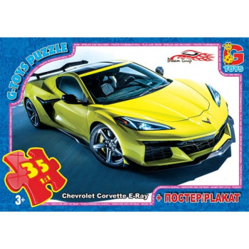 Пазли G-Toys Dream Garage FW773 35 деталей