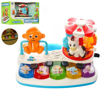 Дитяче піаніно Limo Toy FT-0001 25 см
