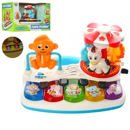 Дитяче піаніно Limo Toy FT-0001 25 см