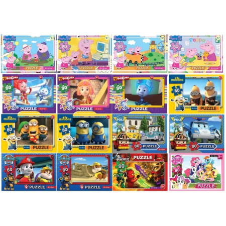 Пазли Danko Toys C80 80 деталей