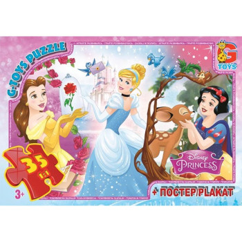 Пазли G-Toys Принцеси Дісней PD83 35 деталей