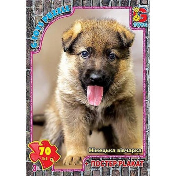 Пазли G-Toys Домашні улюбленці AN149 70 деталей