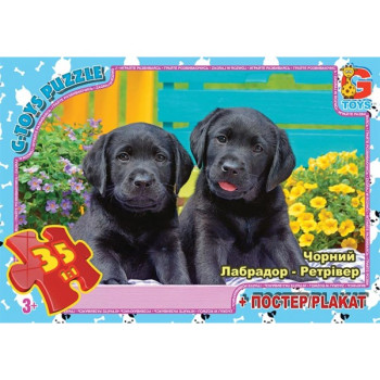 Пазли G-Toys Домашні улюбленці AN145 35 деталей