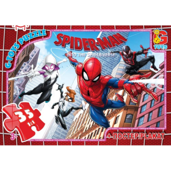 Пазли G-Toys SM880 35 деталей