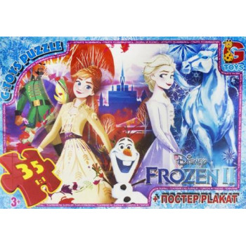 Пазли G-Toys FR026 35 деталей