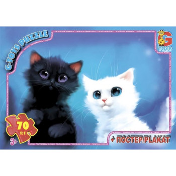Пазли G-Toys AN138 70 деталей