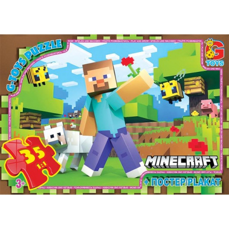 Пазли G-Toys Minecraft MC794 35 деталей