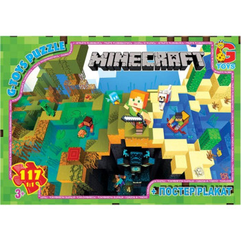 Пазли G-Toys Minecraft MC793 117 деталей