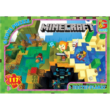Пазли G-Toys Minecraft MC793 117 деталей