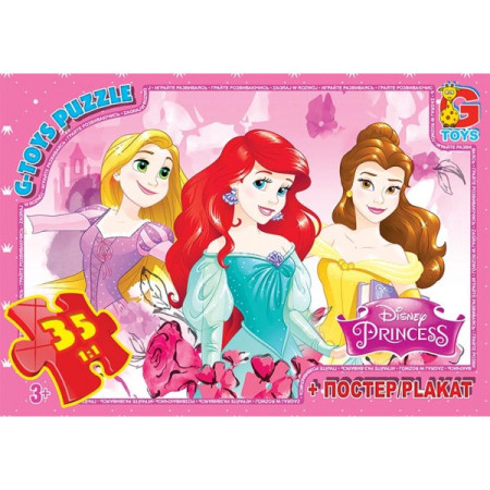 Пазли G-Toys Принцеси Дісней PD90 35 деталей